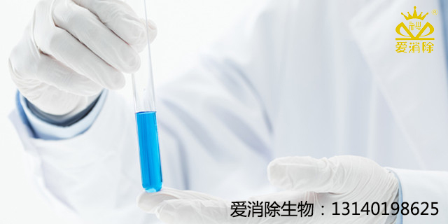 ?全球信賴的消毒衛(wèi)士——過硫酸氫鉀復(fù)合鹽消毒劑，支持全球外貿(mào)、可定制